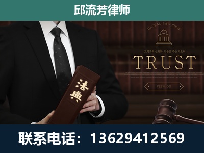 玉林-专注于刑事辩护