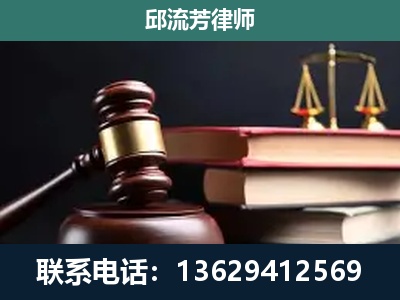 玉林-刑事纠纷