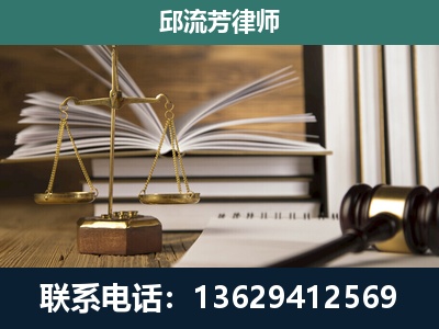 玉林-专注于刑事案件