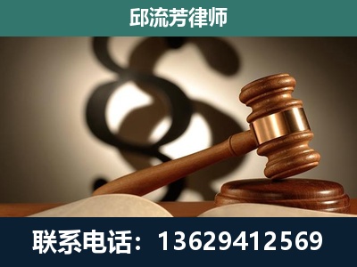 玉林-专注于刑事诉讼