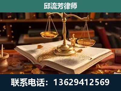 玉林-刑事案件
