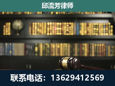 玉林-刑事律师