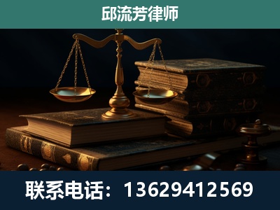 玉林-刑事案件
