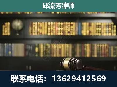 玉林-刑辩律师