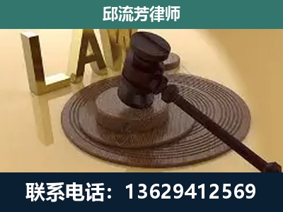 玉林-刑事诉讼
